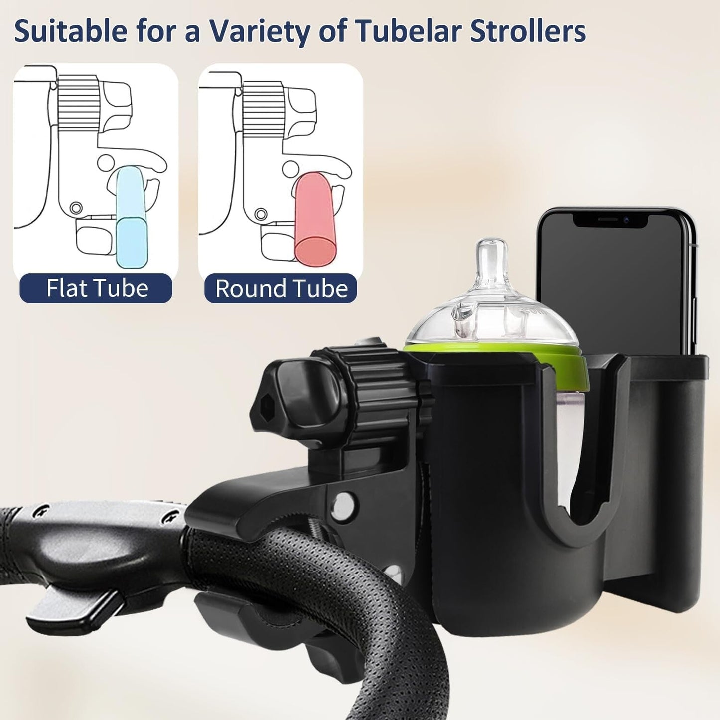 Universal Cup Bottle Phone Holder for Wheelchair Stroller Walker Bike Scooter