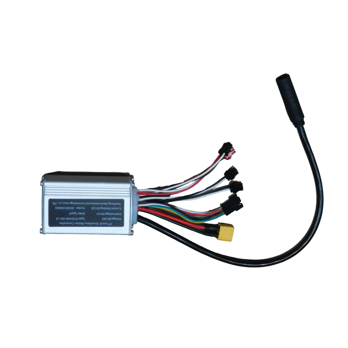 EUNORAU EKIDS-20 kids e-bike replacement controller